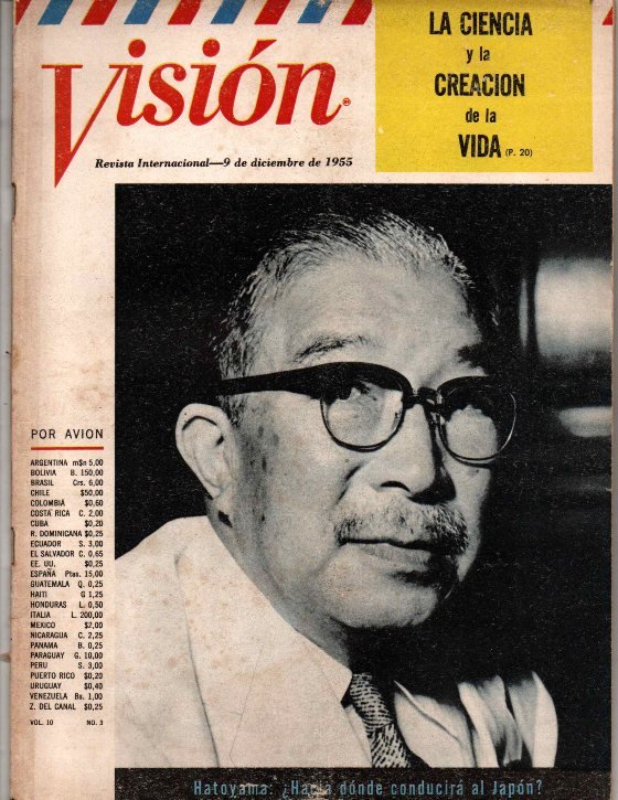 Portada de 12. VISIÓN Diciembre 9, 1955